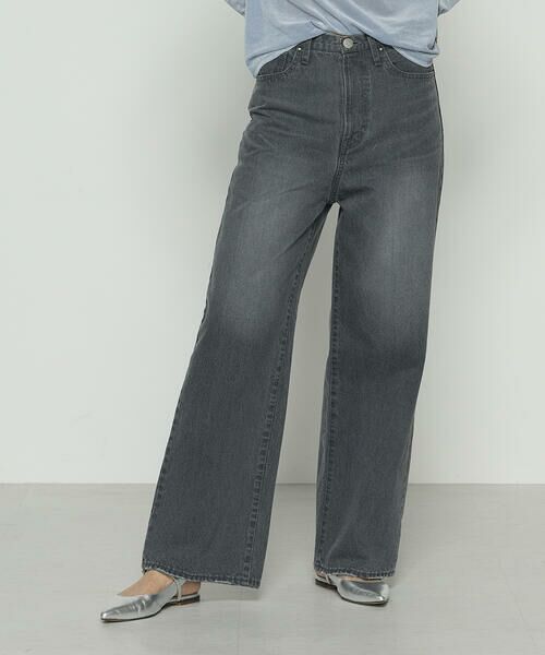 COMME CA PLATINUM / コムサ・プラチナ デニムパンツ | 10.5オンスセンタープレス ワイドデニムパンツ | 詳細5