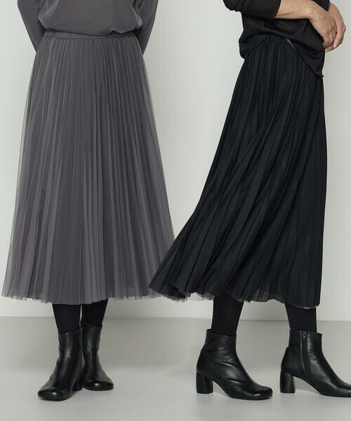 COMME CA PLATINUM / コムサ・プラチナ ロング・マキシ丈スカート | ソフトチュール×ウーリー分繊トリコット広巾 スカート | 詳細1