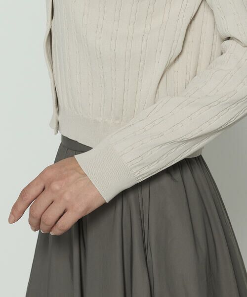 COMME CA PLATINUM / コムサ・プラチナ カーディガン・ボレロ | コットンダルストレッチ ケーブルカーディガン | 詳細10