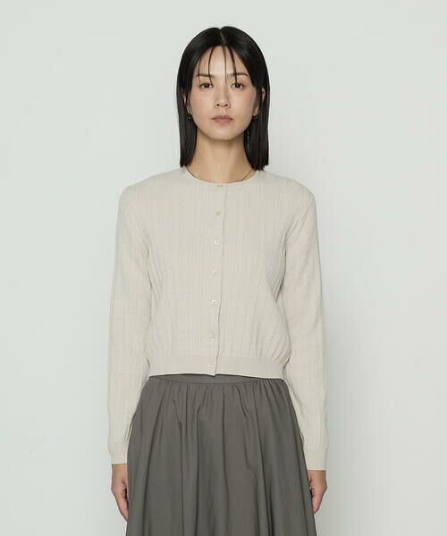 COMME CA PLATINUM / コムサ・プラチナ カーディガン・ボレロ | コットンダルストレッチ ケーブルカーディガン | 詳細6