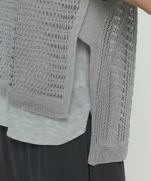COMME CA PLATINUM / コムサ・プラチナ ニット・セーター | コイルヤーン レーシーベスト | 詳細14