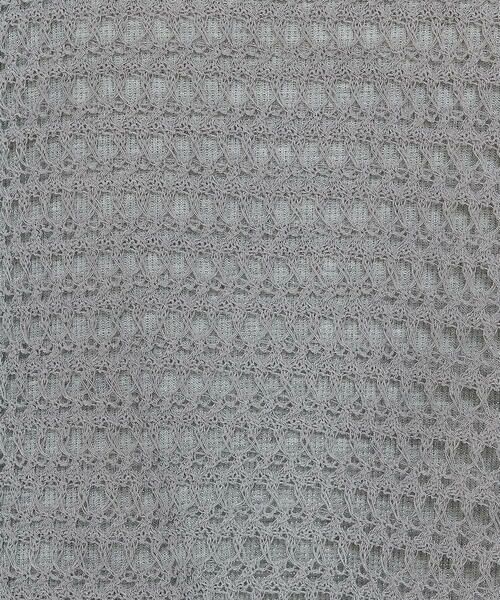 COMME CA PLATINUM / コムサ・プラチナ ニット・セーター | コイルヤーン レーシーベスト | 詳細15