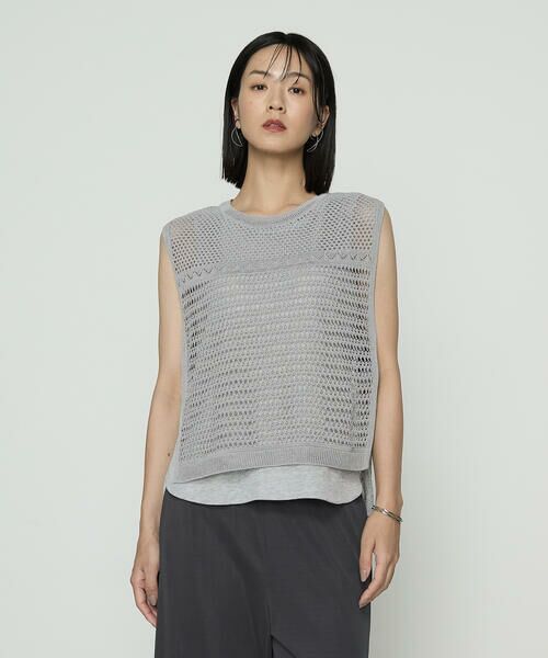 COMME CA PLATINUM / コムサ・プラチナ ニット・セーター | コイルヤーン レーシーベスト | 詳細4
