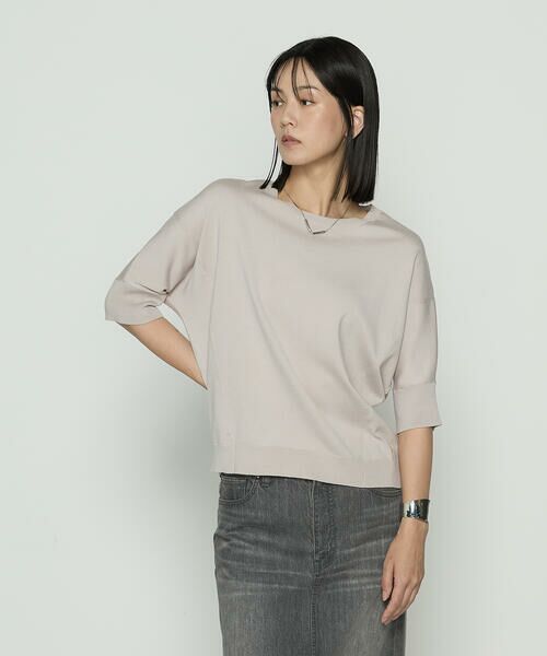 COMME CA PLATINUM / コムサ・プラチナ カットソー | リヨセル天竺 ゆったりニットソー(15:ライトベージュ)