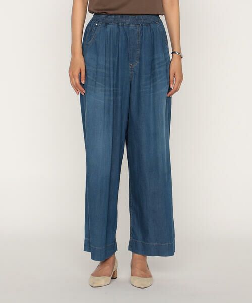 COMME CA PLATINUM / コムサ・プラチナ デニムパンツ | 5オンス ストレッチデニム | 詳細5