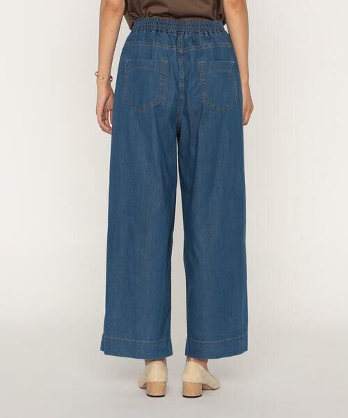 COMME CA PLATINUM / コムサ・プラチナ デニムパンツ | 5オンス ストレッチデニム | 詳細7