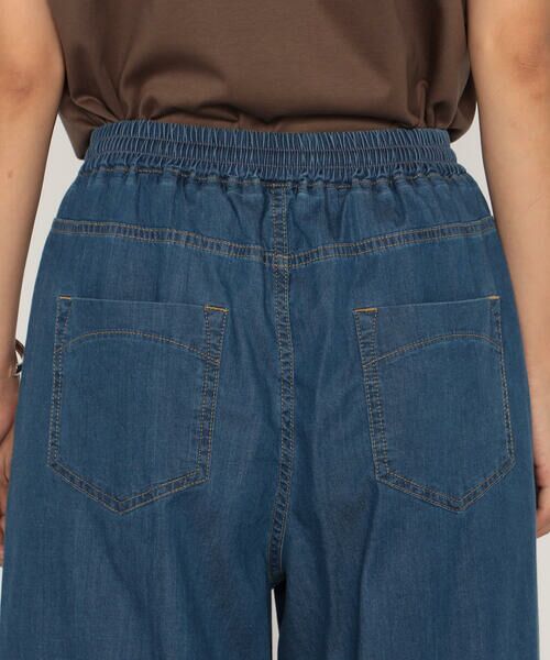 COMME CA PLATINUM / コムサ・プラチナ デニムパンツ | 5オンス ストレッチデニム | 詳細9