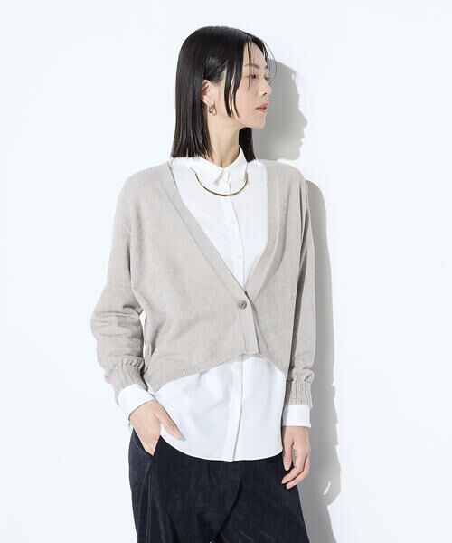 COMME CA PLATINUM / コムサ・プラチナ カーディガン・ボレロ | ストレッチモール マシュマロニットショートカーディガン | 詳細12