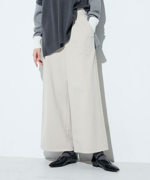 COMME CA PLATINUM / コムサ・プラチナ その他パンツ | ハイテンション裏起毛 ワイドパンツ(15:ベージュ)