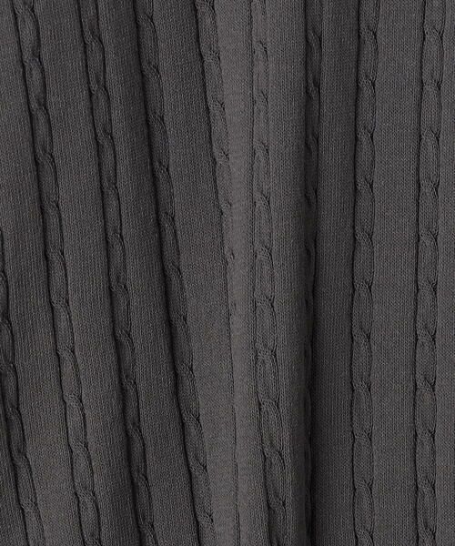 COMME CA PLATINUM / コムサ・プラチナ カーディガン・ボレロ | コットンダルストレッチ ケーブルカーディガン | 詳細14