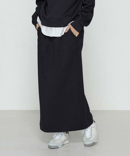 COMME CA PLATINUM / コムサ・プラチナ ロング・マキシ丈スカート | 〔 +サイズ 〕レーヨンミックスダンボール ナロースカート | 詳細16
