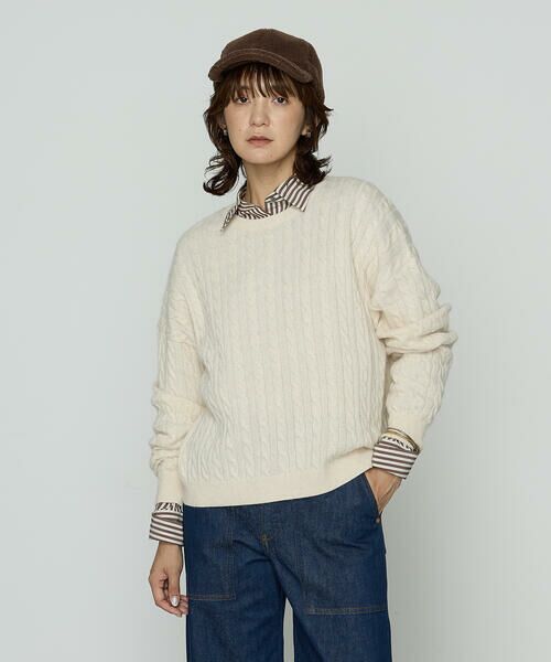 COMME CA PLATINUM / コムサ・プラチナ ニット・セーター | 〔 +サイズ 〕ケーブル編 ニットプルオーバー | 詳細13