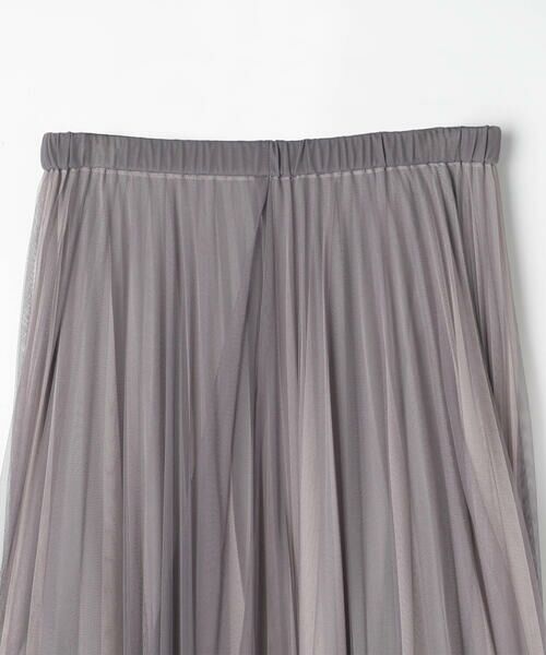 COMME CA PLATINUM / コムサ・プラチナ ロング・マキシ丈スカート | ソフトチュール×ウーリー分繊トリコット広巾 スカート | 詳細15