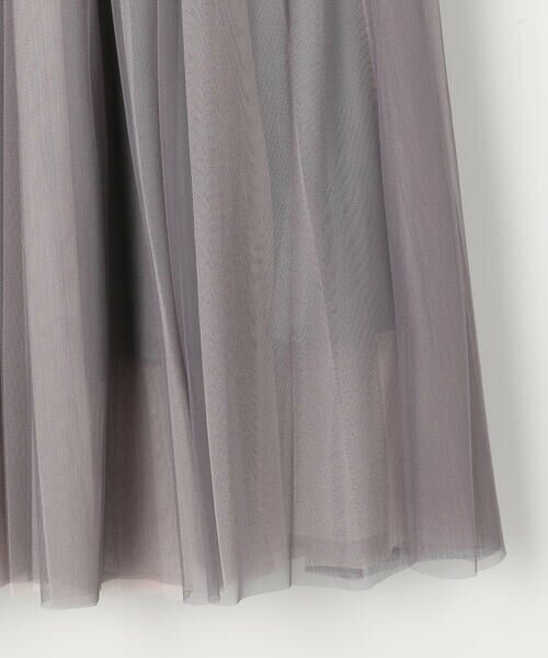 COMME CA PLATINUM / コムサ・プラチナ ロング・マキシ丈スカート | ソフトチュール×ウーリー分繊トリコット広巾 スカート | 詳細16