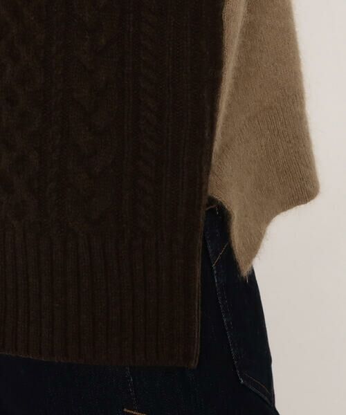 COMME CA PLATINUM / コムサ・プラチナ ニット・セーター | アラン×ラクーンシルクコンビ プルオーバー | 詳細23