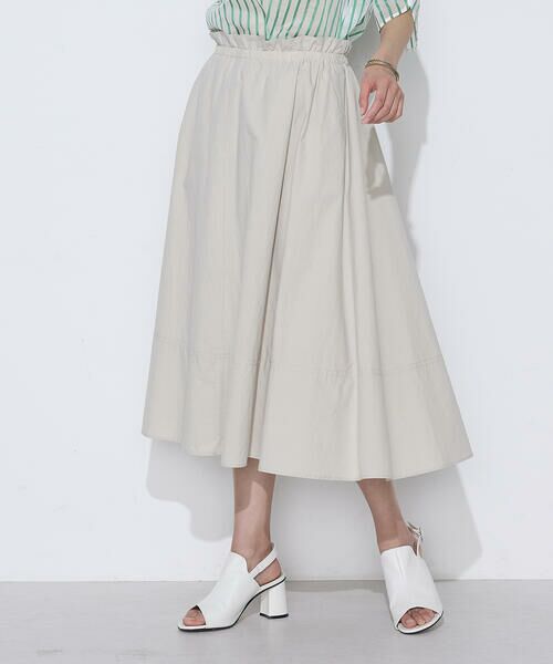 COMME CA PLATINUM / コムサ・プラチナ ロング・マキシ丈スカート | タイプライター フレアースカート（15:ベージュ）