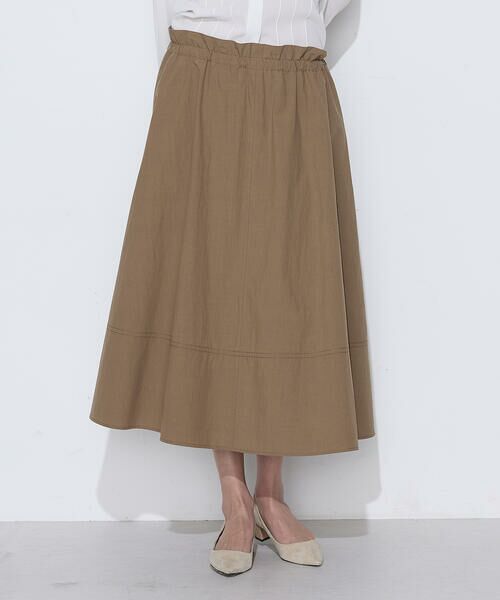COMME CA PLATINUM / コムサ・プラチナ ロング・マキシ丈スカート | タイプライター フレアースカート | 詳細23