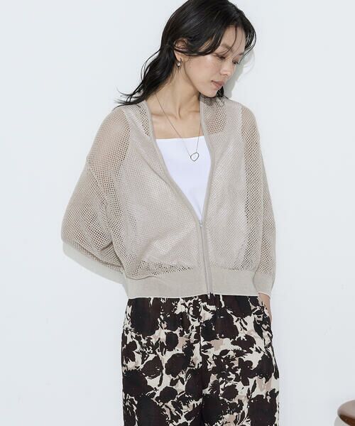 COMME CA PLATINUM / コムサ・プラチナ カーディガン・ボレロ | リネンメッシュ ジップアップカーディガン | 詳細24