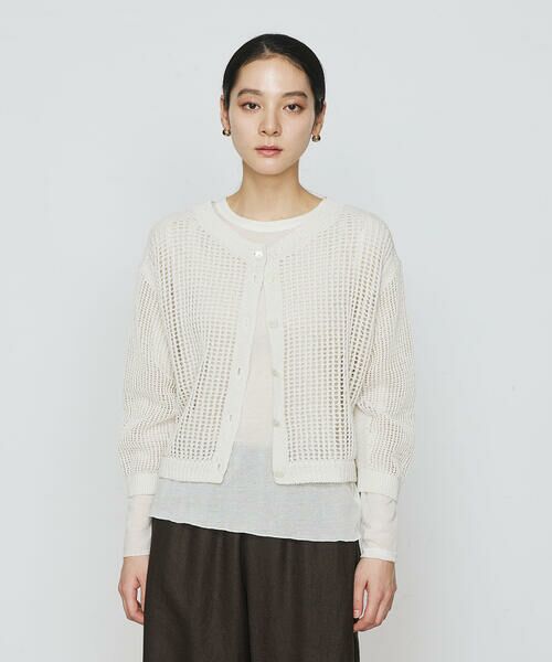 COMME CA PLATINUM / コムサ・プラチナ カーディガン・ボレロ | 和紙×peフリーゼヤーン スクエアメッシュ2WAYカーディガン | 詳細2