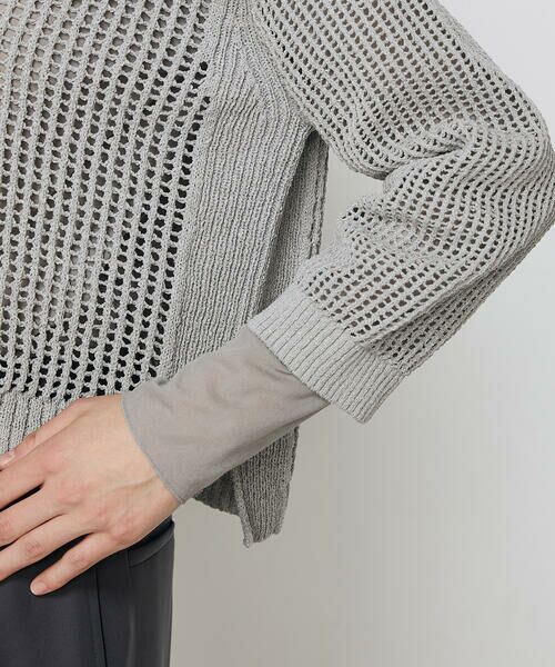 COMME CA PLATINUM / コムサ・プラチナ カーディガン・ボレロ | 和紙×peフリーゼヤーン スクエアメッシュ2WAYカーディガン | 詳細17