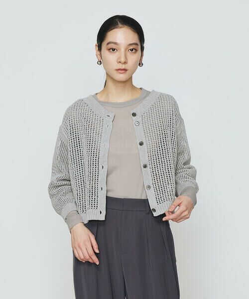 COMME CA PLATINUM / コムサ・プラチナ カーディガン・ボレロ | 和紙×peフリーゼヤーン スクエアメッシュ2WAYカーディガン | 詳細8