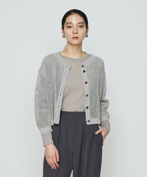 COMME CA PLATINUM / コムサ・プラチナ カーディガン・ボレロ | 和紙×peフリーゼヤーン スクエアメッシュ2WAYカーディガン | 詳細9