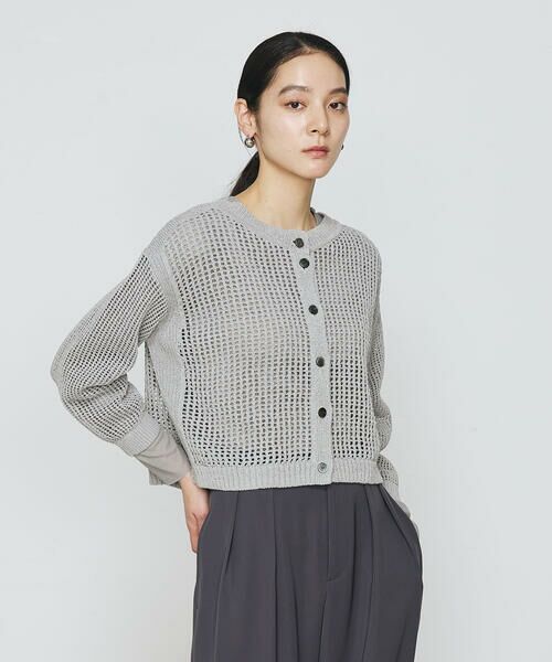 COMME CA PLATINUM / コムサ・プラチナ カーディガン・ボレロ | 和紙×peフリーゼヤーン スクエアメッシュ2WAYカーディガン（04:グレー）