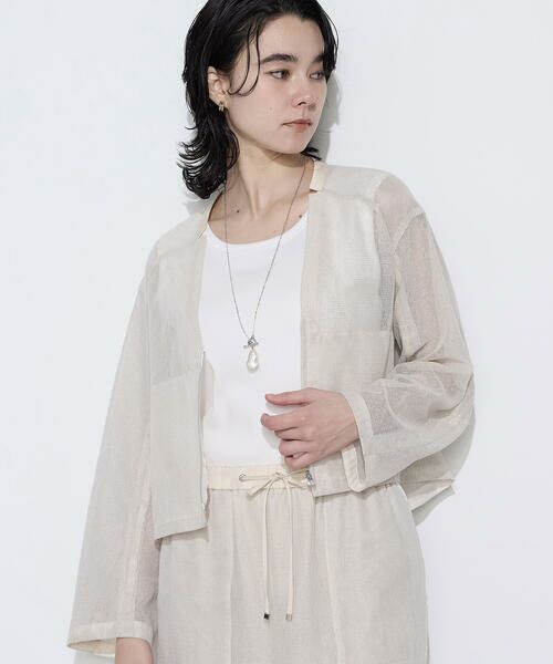 COMME CA PLATINUM / コムサ・プラチナ ブルゾン | 【セットアップ対応】リネンシアーラッセル ブルゾン（15:亜麻）