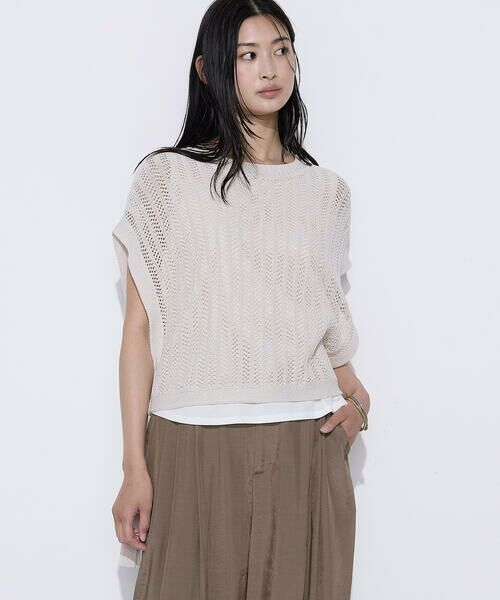 COMME CA PLATINUM / コムサ・プラチナ その他トップス | 美濃和紙 ツインニットプルオーバー | 詳細4