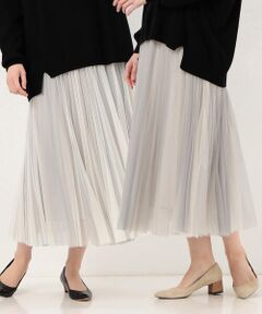 COMME CA PLATINUM S-SIZE / コムサ・プラチナ エスサイズ ロング・マキシ丈スカート | 〔Sサイズ〕【リバーシブル】ソフトチュール スカート