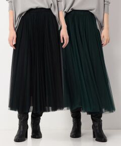 COMME CA PLATINUM S-SIZE / コムサ・プラチナ エスサイズ ロング・マキシ丈スカート | 〔Sサイズ〕【リバーシブル】ソフトチュール スカート