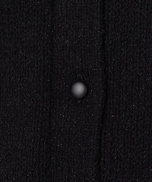 COMME CA PLATINUM S-SIZE / コムサ・プラチナ エスサイズ ニット・セーター | 〔 Sサイズ 〕 ラメブークレー カーディガン | 詳細4