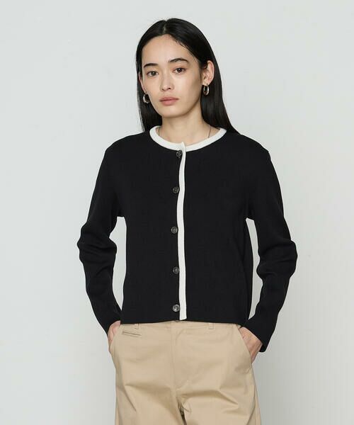 セール】 〔 Sサイズ 〕 ボーダー／バイカラー カーディガン