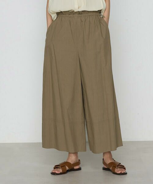 COMME CA PLATINUM S-SIZE / コムサ・プラチナ エスサイズ その他パンツ | 〔 Sサイズ 〕 コットンタイプライター ギャザーワイドパンツ | 詳細23