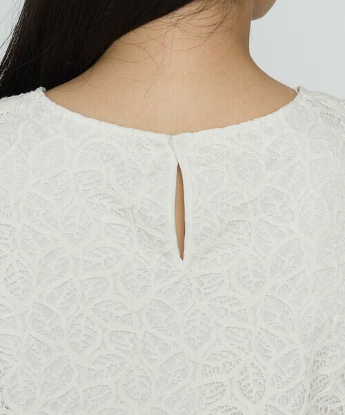 COMME CA PLATINUM S-SIZE / コムサ・プラチナ エスサイズ シャツ・ブラウス | 〔 Sサイズ 〕 リーフ柄ラッセルレース ブラウス | 詳細9