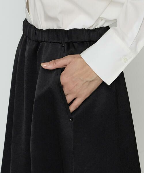 COMME CA PLATINUM S-SIZE / コムサ・プラチナ エスサイズ ロング・マキシ丈スカート | 〔 Sサイズ 〕 ビンテージダブルサテン スカート | 詳細11