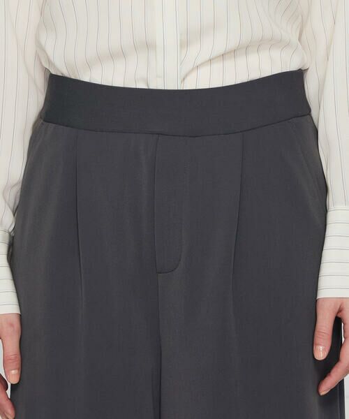 COMME CA PLATINUM S-SIZE / コムサ・プラチナ エスサイズ その他パンツ | 〔 Sサイズ 〕 ハイテンション裏起毛 ワイドパンツ | 詳細13