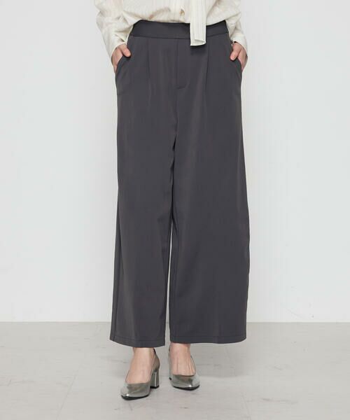 COMME CA PLATINUM S-SIZE / コムサ・プラチナ エスサイズ その他パンツ | 〔 Sサイズ 〕 ハイテンション裏起毛 ワイドパンツ | 詳細8