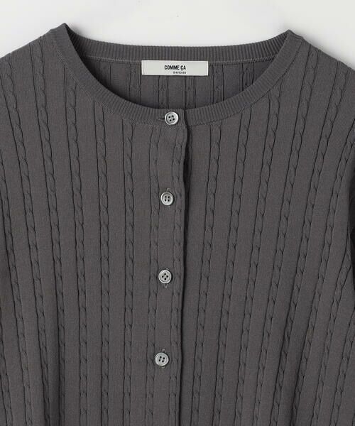 COMME CA PLATINUM S-SIZE / コムサ・プラチナ エスサイズ カーディガン・ボレロ | 〔 Sサイズ 〕 コットンダルストレッチ ケーブルカーディガン | 詳細10