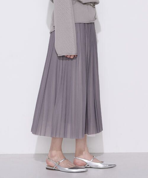 COMME CA PLATINUM S-SIZE / コムサ・プラチナ エスサイズ ロング・マキシ丈スカート | 〔 Sサイズ 〕 ソフトチュール×ウーリー分繊トリコット広巾 スカート | 詳細10