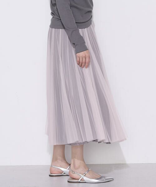 COMME CA PLATINUM S-SIZE / コムサ・プラチナ エスサイズ ロング・マキシ丈スカート | 〔 Sサイズ 〕 ソフトチュール×ウーリー分繊トリコット広巾 スカート | 詳細8
