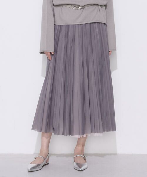 COMME CA PLATINUM S-SIZE / コムサ・プラチナ エスサイズ ロング・マキシ丈スカート | 〔 Sサイズ 〕 ソフトチュール×ウーリー分繊トリコット広巾 スカート | 詳細9