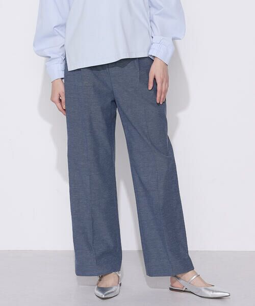 COMME CA PLATINUM S-SIZE / コムサ・プラチナ エスサイズ セットアップ | 〔 Sサイズ 〕 ドライオックス ワイドパンツ(22:ブルー)