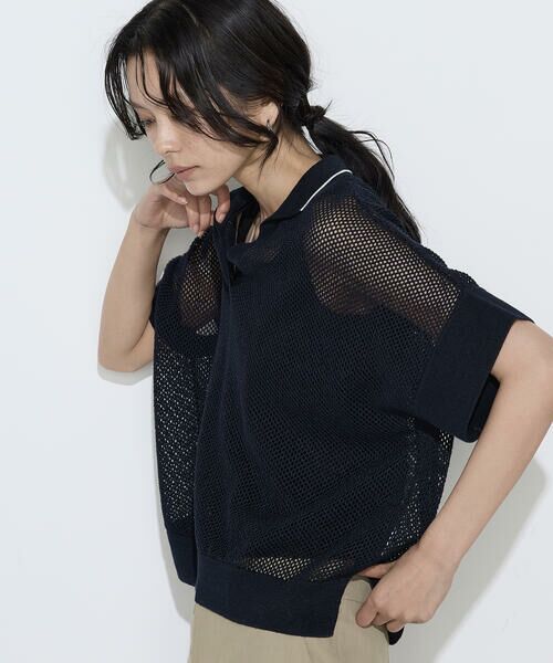 COMME CA PLATINUM S-SIZE / コムサ・プラチナ エスサイズ ニット・セーター | 〔 Sサイズ 〕 リネンメッシュ スキッパープルオーバー | 詳細12