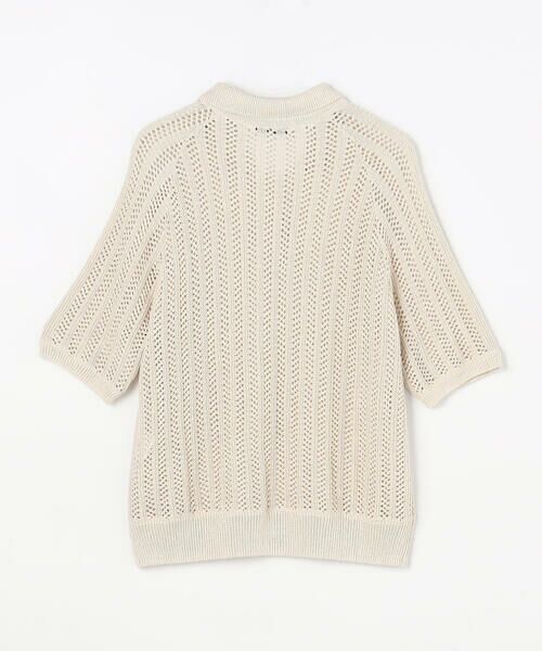 COMME CA PLATINUM S-SIZE / コムサ・プラチナ エスサイズ ニット・セーター | 〔 Sサイズ 〕 美濃和紙 透かしニットポロ | 詳細8