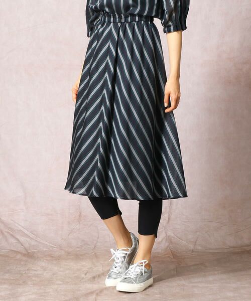 セール レジメンタルストライプフレアスカート ロング マキシ丈ワンピース Comme Ca コムサ ファッション通販 タカシマヤファッションスクエア