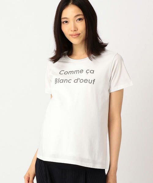 COMME CA BLANC D’OEUF / コムサブロンドオフ マタニティウェア | ロゴＴシャツ(マタニティ） | 詳細1