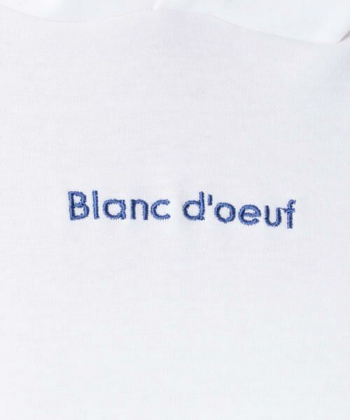 COMME CA BLANC D’OEUF / コムサブロンドオフ ドレス | (マタニティ)ロゴ刺しゅう パーカードレス | 詳細9