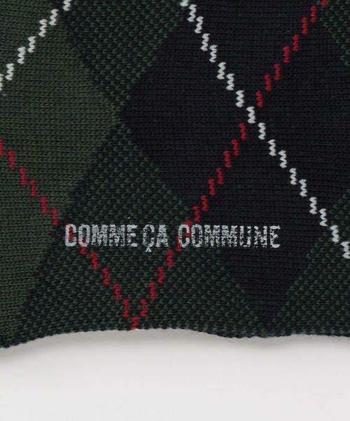 COMME CA COMMUNE / コムサコミューン ソックス | 鹿の子編みアーガイルソックス | 詳細1