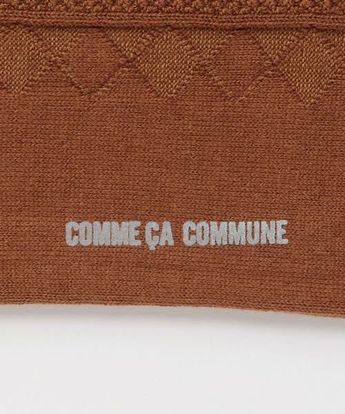 COMME CA COMMUNE / コムサコミューン ソックス | ハシゴアーガイルソックス | 詳細1